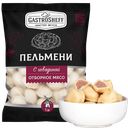 Пельмени «С говядиной», 1 кг, ТМ «GastroSheff»