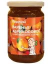Варенье Выручай абрикосовое 380г