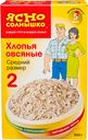 Хлопья овсяные Ясно Солнышко №2, 500г