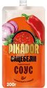 Соус Pikador Сацебели томатный, 200мл