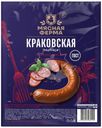 Колбаса Мясная Ферма Краковская полукопченая 350г
