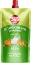 Майонез 365 ДНЕЙ Оливковый 50,5%, 180мл
