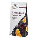 FRUTEA Чай черный листовой Шоколадный апельсин 50г к/уп:10
