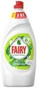 Средство для мытья посуды Fairy Зеленое яблоко 800мл