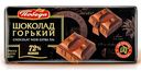 Шоколад Победа горький 72% какао 100 г