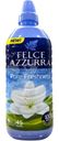 Кондиционер для белья Felce Azzurra Чистая Свежесть, 900мл