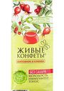 Мармелад желейный Лакомства для здоровья Живые конфеты Шиповник и клюква, 170 г