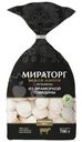 Пельмени Мираторг Black Angus из мраморной говядины 700г