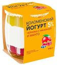 Йогурт Коломенский Черника Малина Манго 5%, 170 г