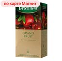 Чай ГРИНФИЛД, Гранд Фрут, черный, 25пакетиков