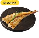 Минтай жареный, тушка, 1 кг