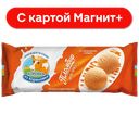 КОРОВКА ИЗ КОРЕНОВКИ Морож крем-брюле 0,4кг фл/п(КМКК):8