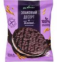 Злаковый десерт рисовый Dr. Körner Темный шоколад, 34 г