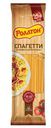 Макаронные изделия Роллтон Спагетти 400г