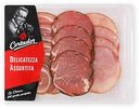 Мясное ассорти сырокопченое Cortador балык-панч-шейка, 120г