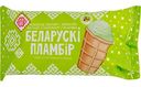 Мороженое пломбир Айст-Бел Беларускi пламбiр с ароматом Фисташек в вафельном стаканчике, 80г