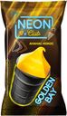Мороженое NEON club вафельный стаканчик ананас - кокос 80г