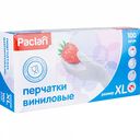 Перчатки виниловые Paclan размер XL, 100 шт.