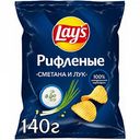Чипсы рифлёные Lay's Сметана и лук, 140 г