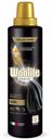 Гель для стирки Woolite Premium Dark для черного белья 900 мл