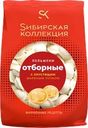 Пельмени СИБИРСКАЯ КОЛЛЕКЦИЯ Отборные с жареным хрустящим лучком, 700г