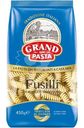 Макароны Grand Di Pasta Fusilli, 450г