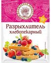 Разрыхлитель теста хлебопекарный Волшебное дерево, 16 г