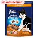 FELIX Дв Вкуснятина Корм д/кош сух птица, 200г