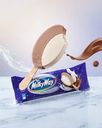 Мороженое эскимо, MilkyWay, 52 г, БЗМЖ