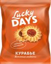 Печенье LUCKY DAYS®, Курабье, 350г