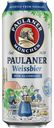 Пиво Paulaner Hefe-Weissbier светлое безалкогольное 0,5 л
