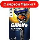 Бритва GILLETTE®, Фьюжн Проглайд Флексбол, с 1 кассетой 