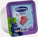Творог Обнимама черника с 6 месяцев 4.2% 100г