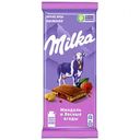 Шоколад молочный Milka Миндаль и Лесные ягоды, 90 г