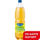 Напиток газированный ДЮШЕС (Ундоровский завод минеральных вод), 1,5л
