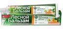 Зубная паста с прополисом для здоровья десен Лесной Бальзам, 75 мл