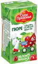 Пюре Сады Придонья Яблоко-Вишня, 125 г