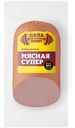 Колбаса вар Супер Мясная 400г Папа может