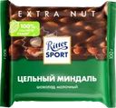  Шоколад молочный RITTER SPORT Цельный миндаль 
