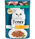 Влажный корм для взрослых кошек Гурмэ Перл Кролик в соусе, 75 г