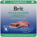 Влажный корм для щенков мини пород Brit индейка воздушный паштет, 100г