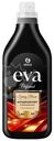 Кондиционер Grass Eva Spring bloom для белья, 1.8л