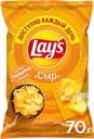 Чипсы картофельные LAY'S со вкусом сыра