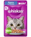 Корм Whiskas Форель и лосось желе, 75г