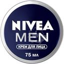 Крем для лица Nivea Men, 75мл