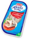 Филе VICI сельди в масле К Картошке, 240 г