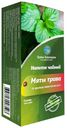 Напиток чайный «Травы Башкирии» Мяты трава, 20х2 г