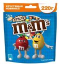 Драже M&M's Криспи с хрустящим центром, 220 г