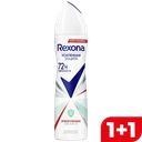 REXONA Антипер аэрозоль антибакт свеж жен 150мл(Юнилевер):6