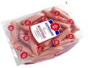 Сосиски «Царицыно» Молочные с Натуральным молоком, 1 кг